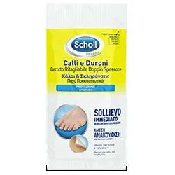 CER RITAGLIABILE CALLI/DURONI