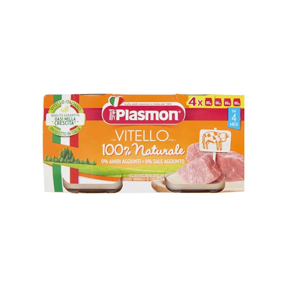 Plasmon Omogeneizzato Vitello 4 pezzi 80g