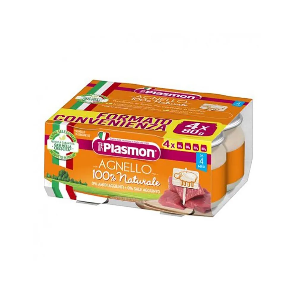 Plasmon Omogeneizzato Agnello 4 pezzi 80g