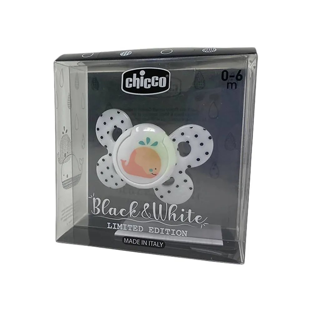 Chicco Succhietto Comfort in Silicone Balck & White Edizione Limitata 0-6mesi