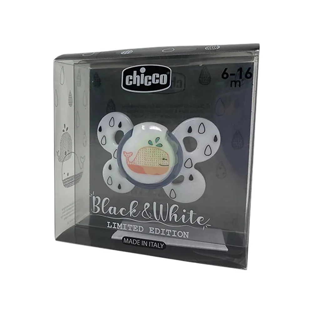 Chicco Succhietto Comfort in Silicone Balck & White Edizione Limitata 6-16mesi