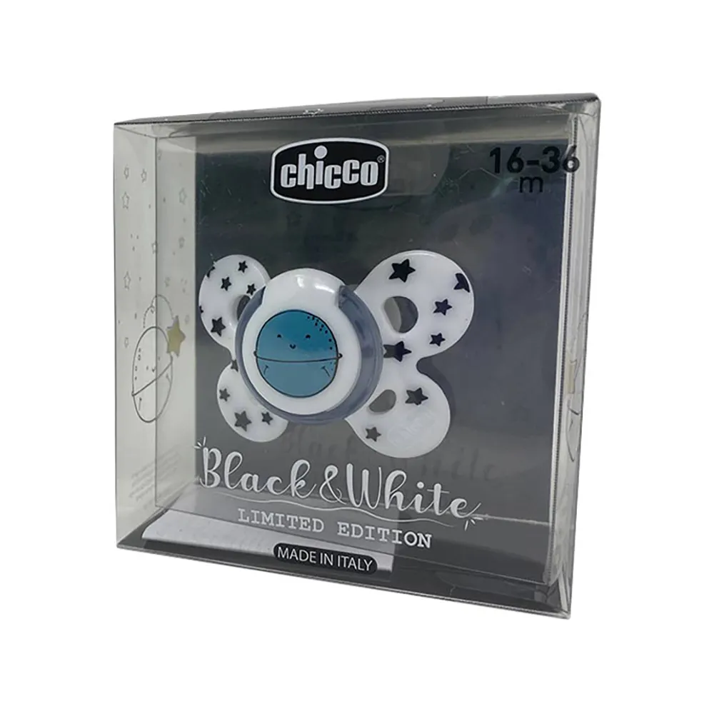 Chicco Succhietto Comfort in Silicone Balck & White Edizione Limitata 16-36mesi