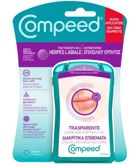 COMPEED CEROTTI TRATTAMENTO HERPES LABIALE 15PZ