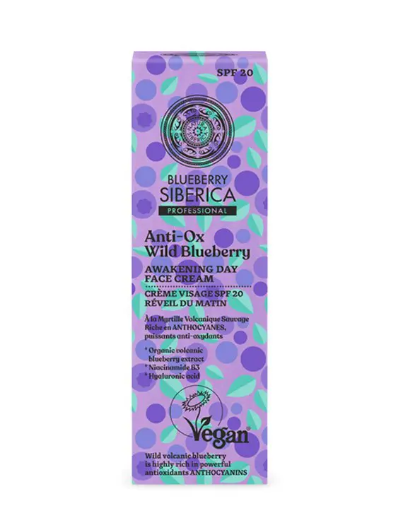 Crema Viso da giorno al Mirtillo – Natura Siberica